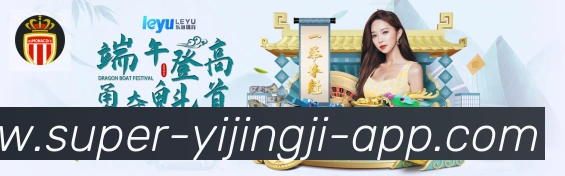 App功能展示图