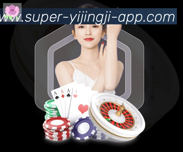 App 示例图